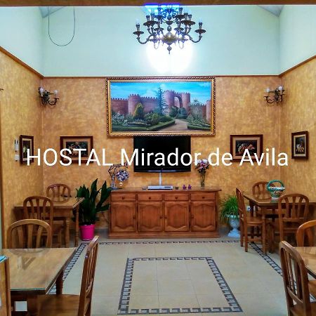 Hostal Mirador De Ávila Extérieur photo