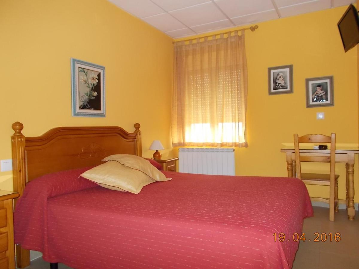 Hostal Mirador De Ávila Extérieur photo