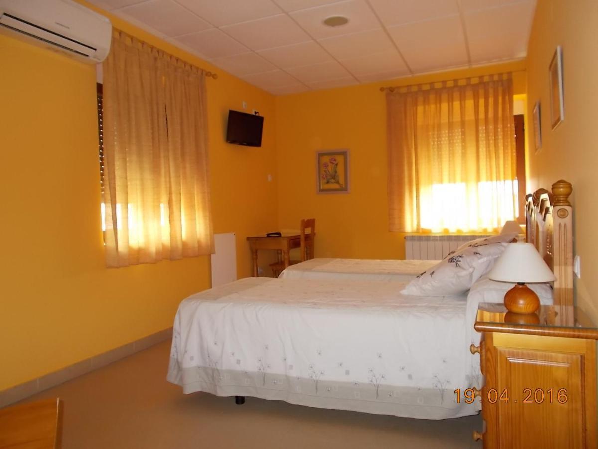 Hostal Mirador De Ávila Extérieur photo