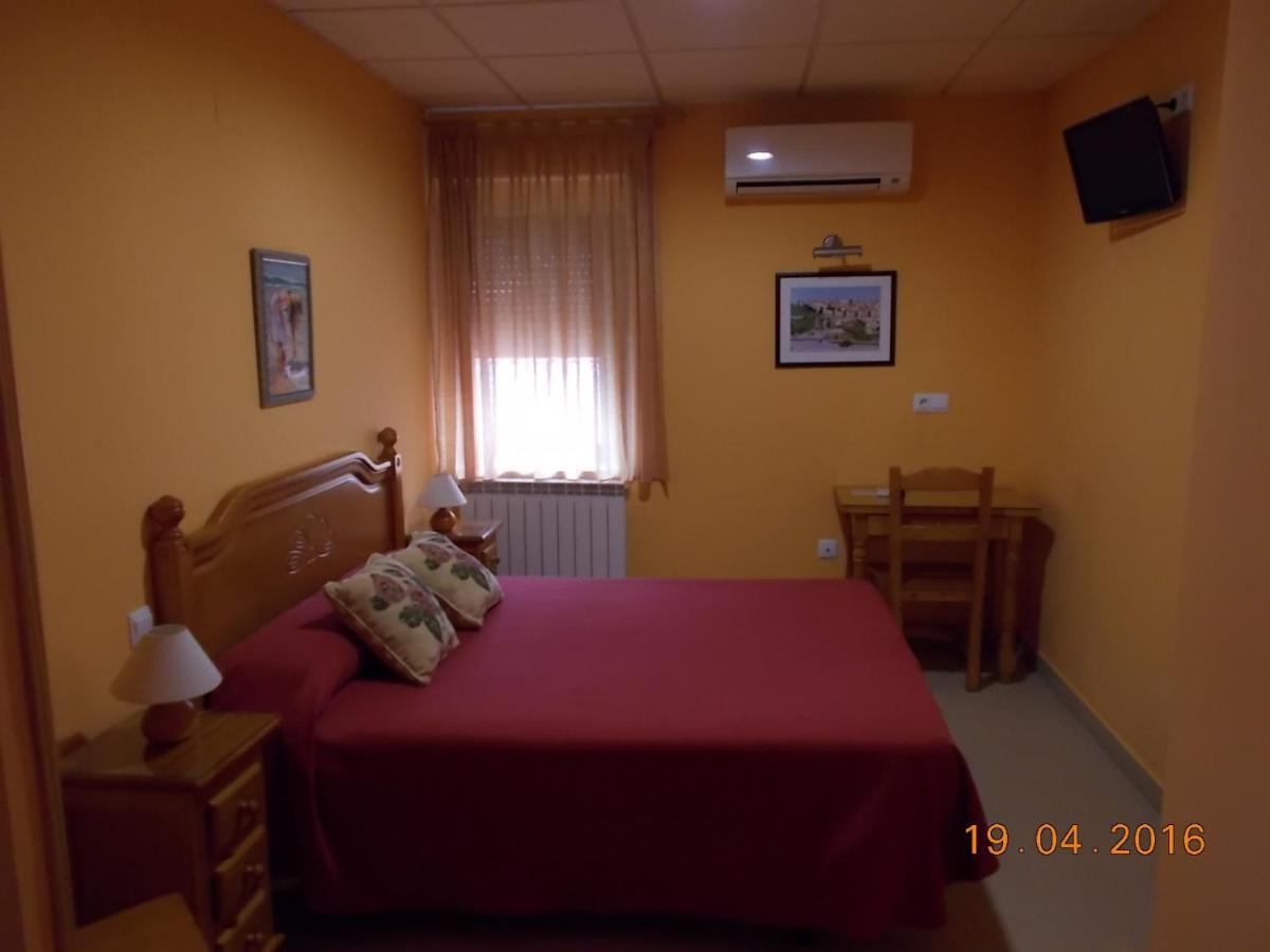Hostal Mirador De Ávila Extérieur photo