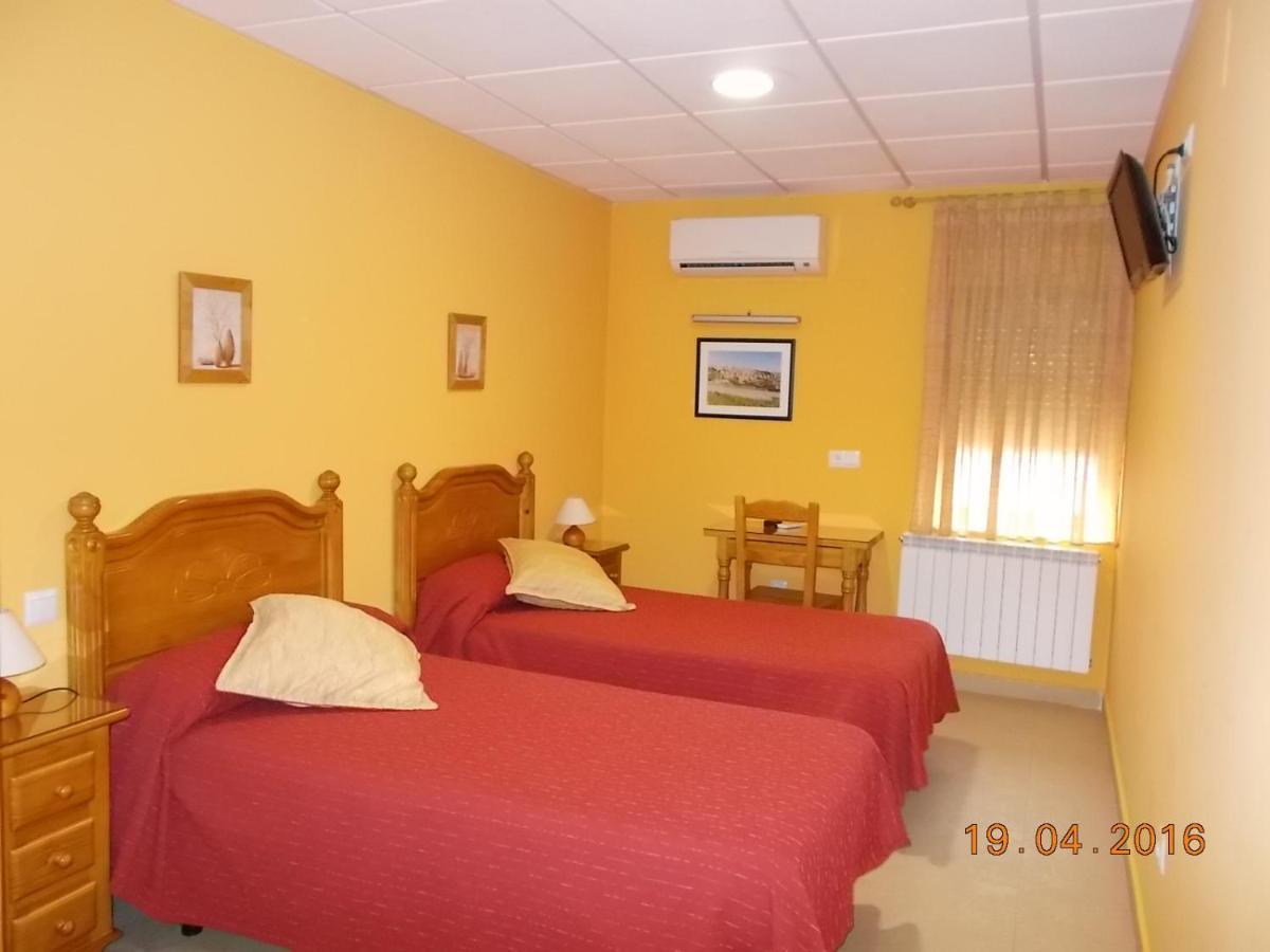Hostal Mirador De Ávila Extérieur photo